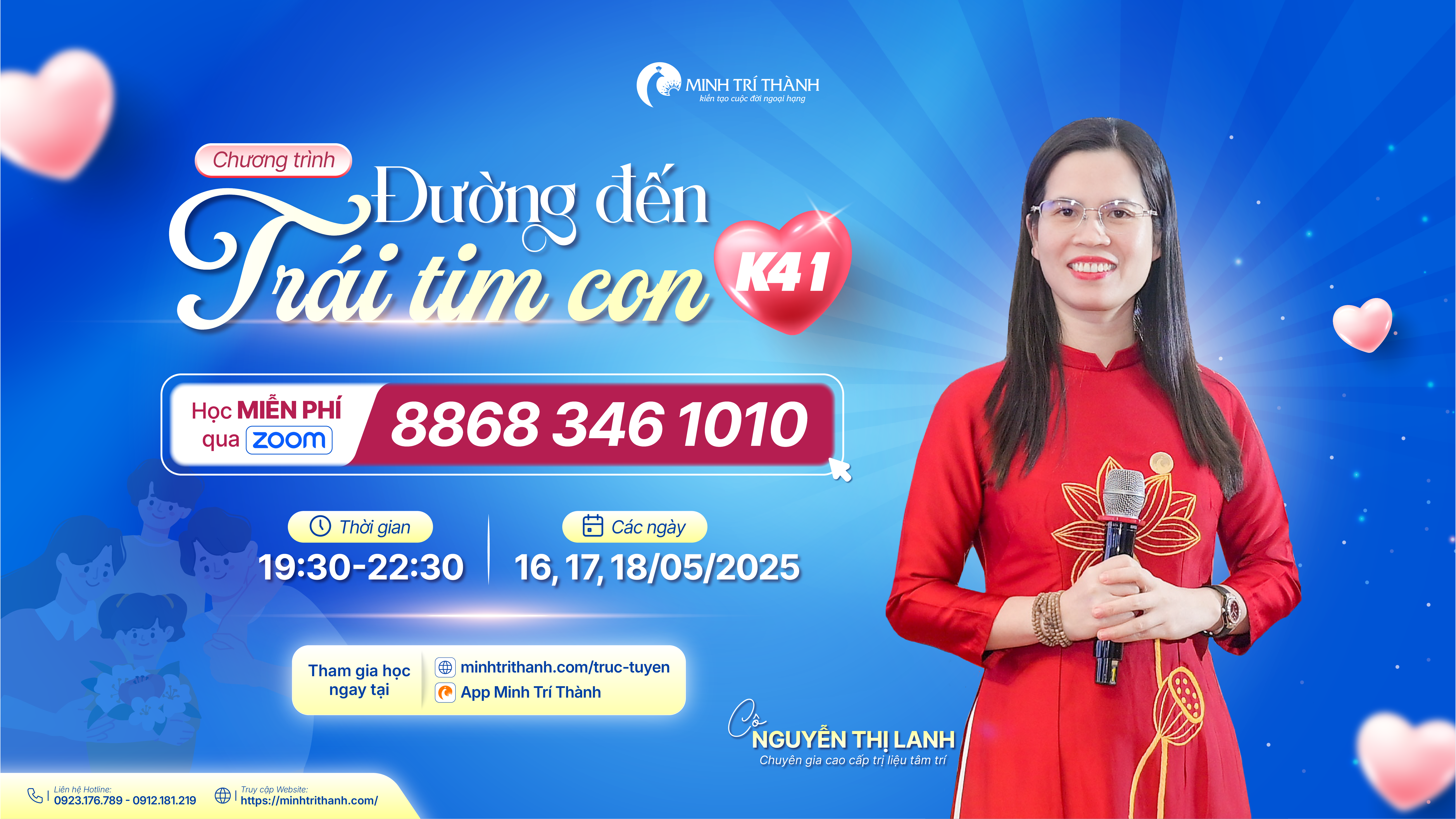 online-pg