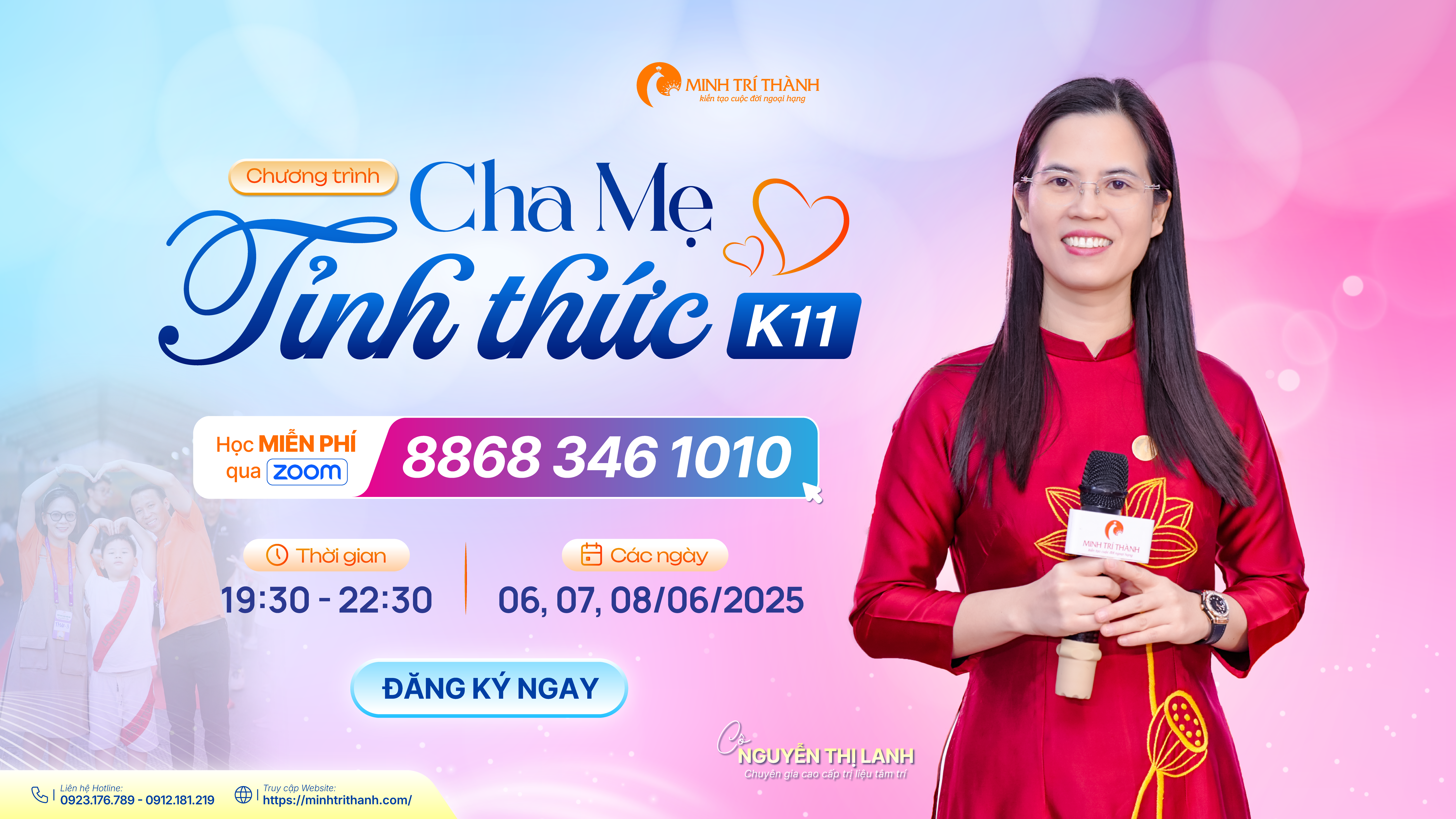 online-pg