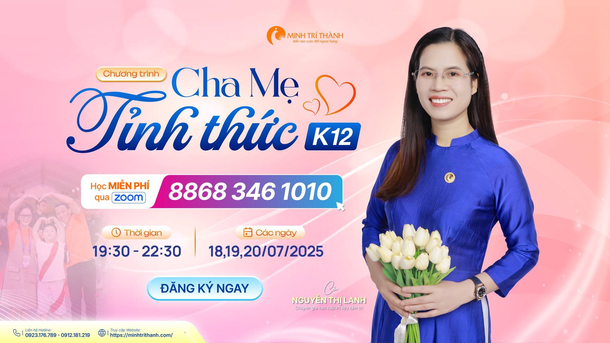 online-pg