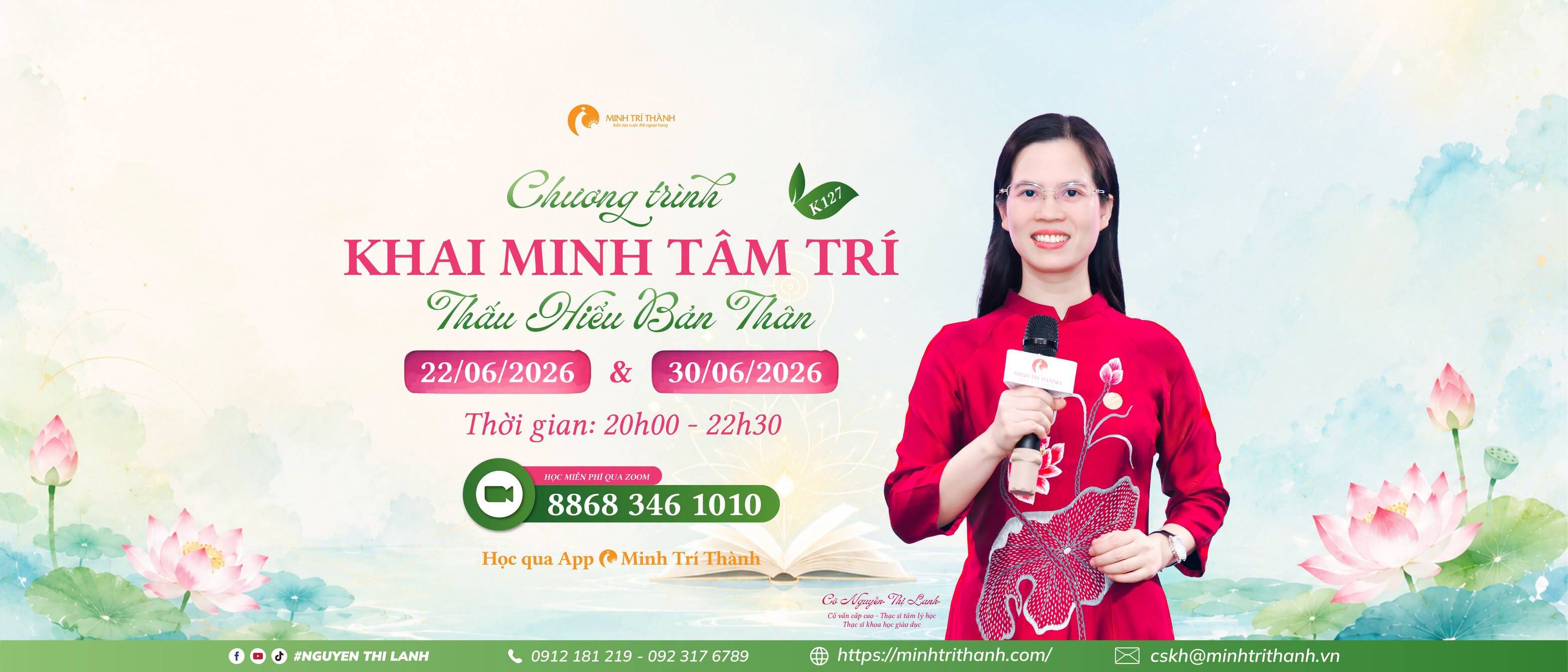 online-pg