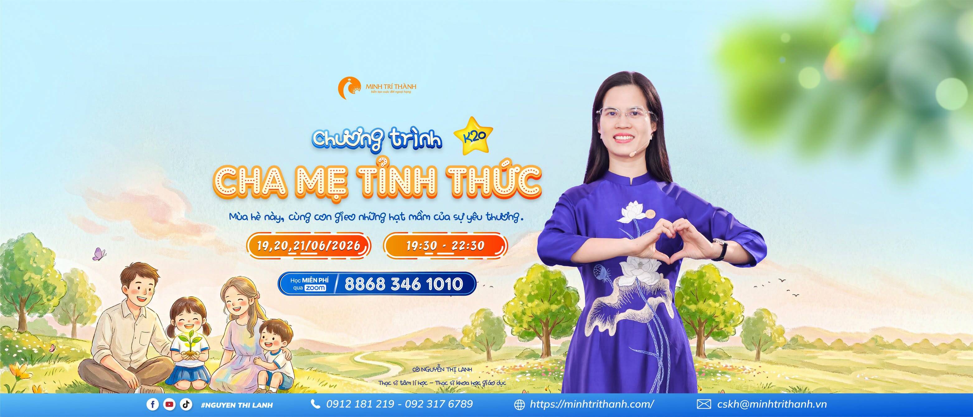 online-pg